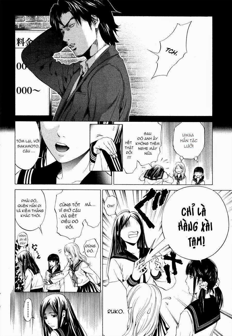 Marshmallow Ecchi Chapter 1 trang 12
