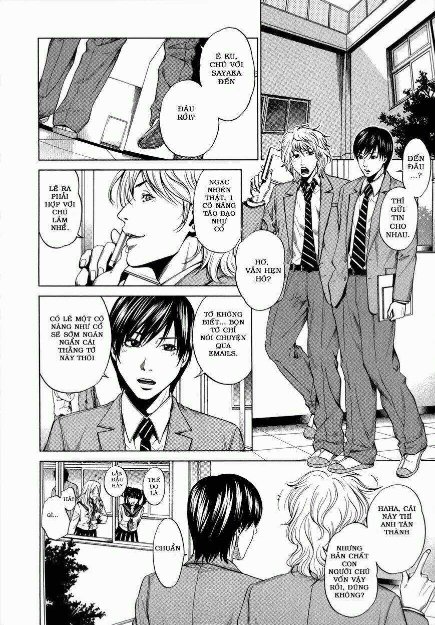 Marshmallow Ecchi Chapter 16 trang 15