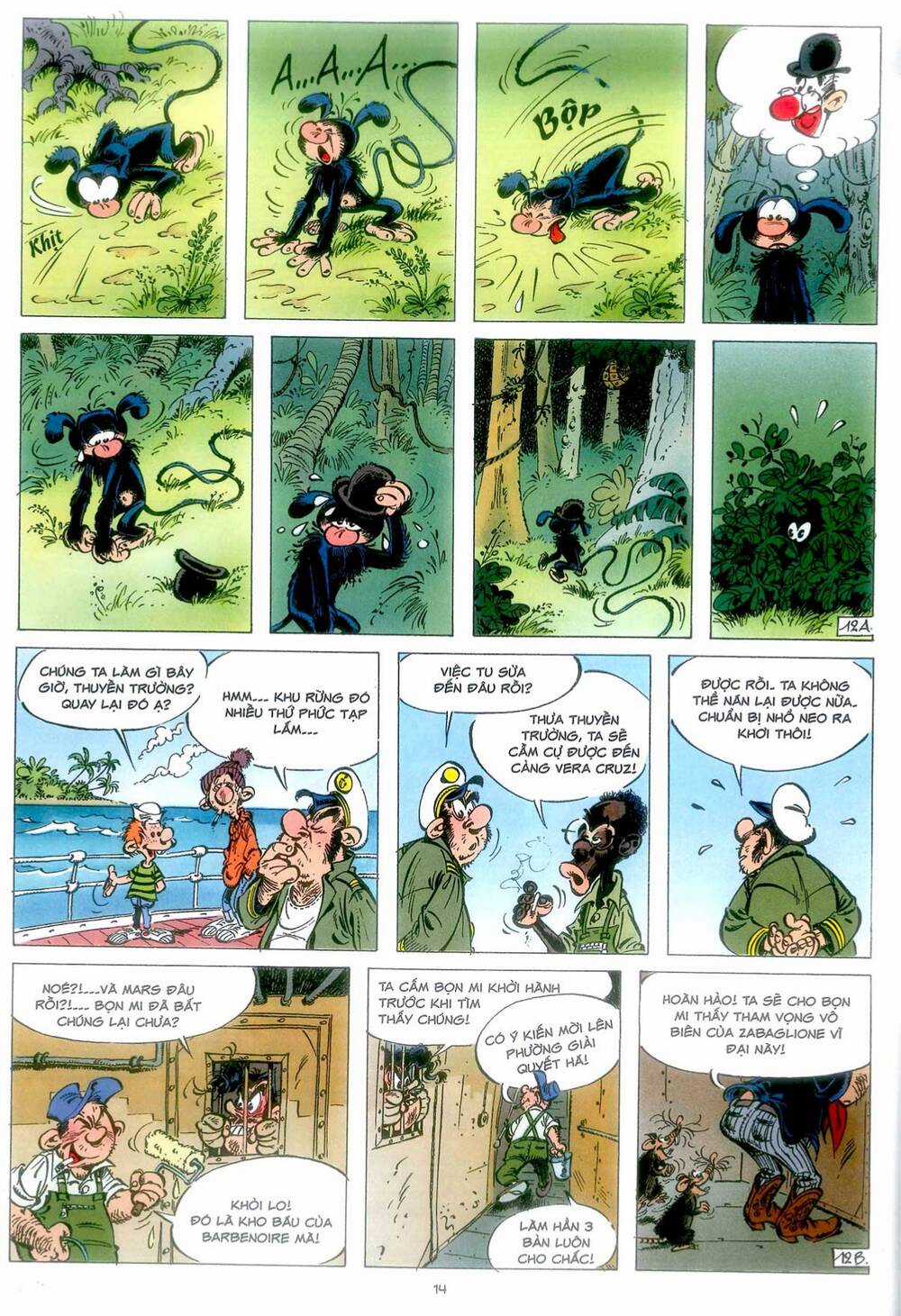 Marsupilami Chapter 3 trang 12