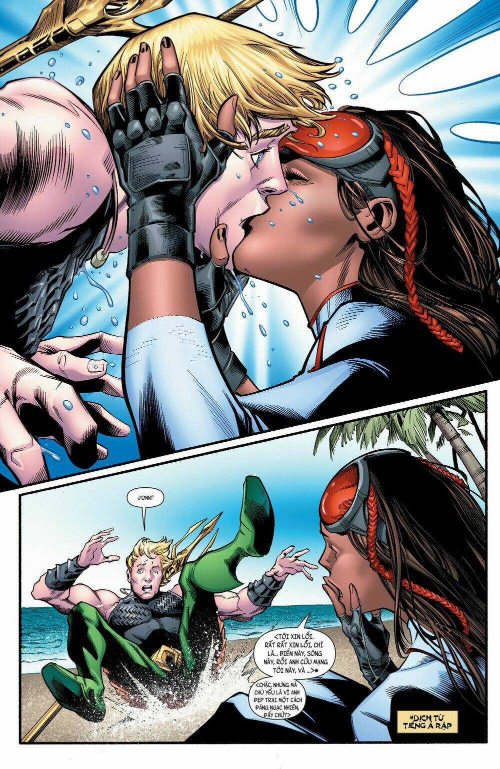 Martian Manhunter Chapter 5 trang 8