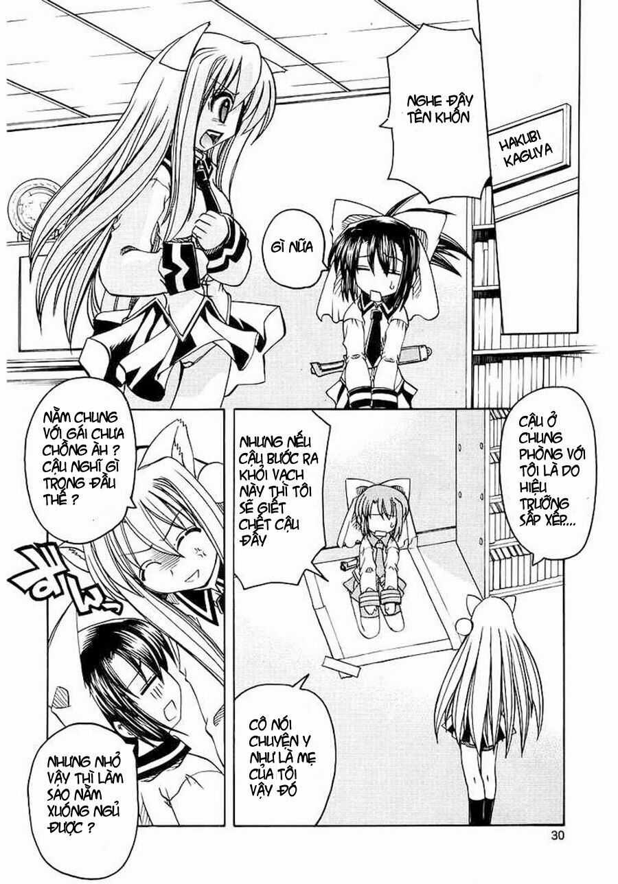 Marugoto Anjuy Gakuen Chapter 1 trang 32