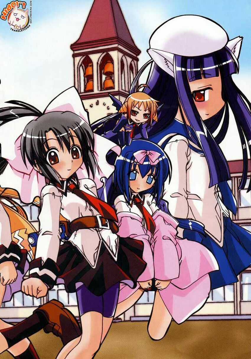 Marugoto Anjuy Gakuen Chapter 1 trang 4