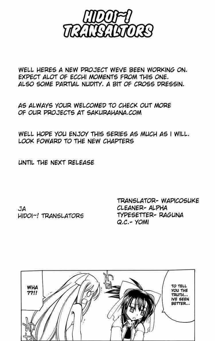 Marugoto Anjuy Gakuen Chapter 1 trang 41