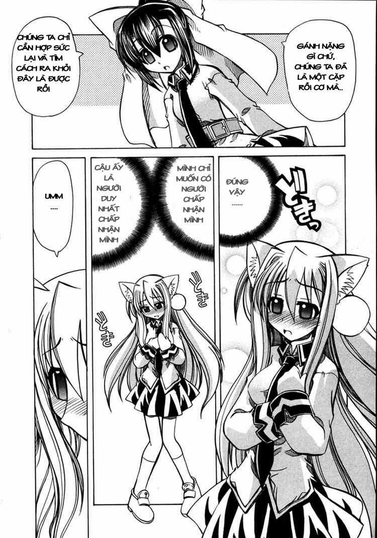 Marugoto Anjuy Gakuen Chapter 11 trang 15