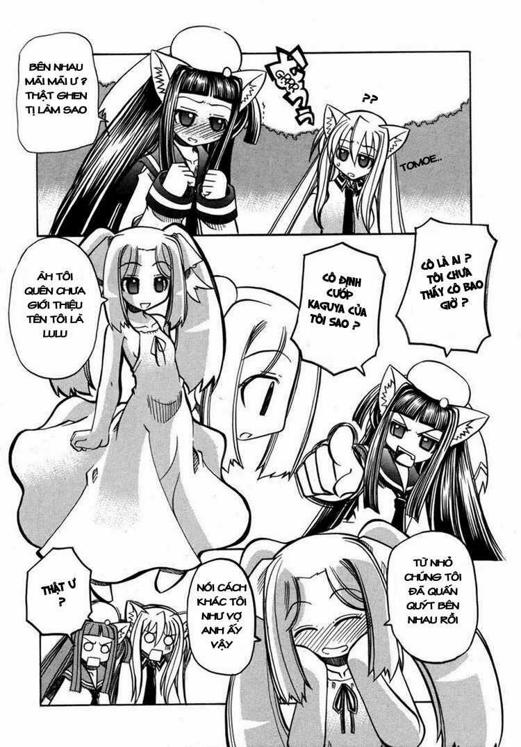 Marugoto Anjuy Gakuen Chapter 13 trang 16