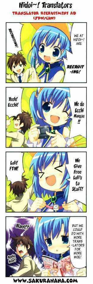 Marugoto Anjuy Gakuen Chapter 14 trang 35