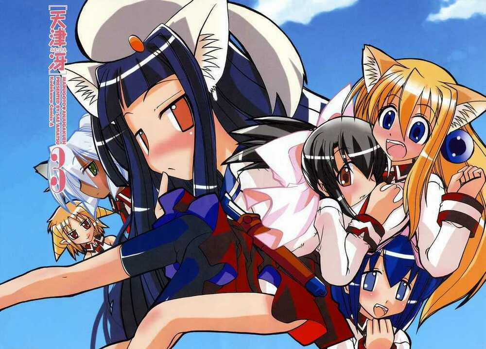 Marugoto Anjuy Gakuen Chapter 14 trang 6