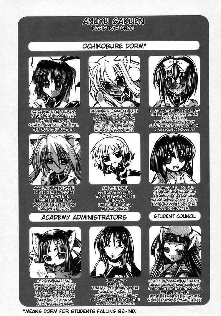 Marugoto Anjuy Gakuen Chapter 14 trang 8