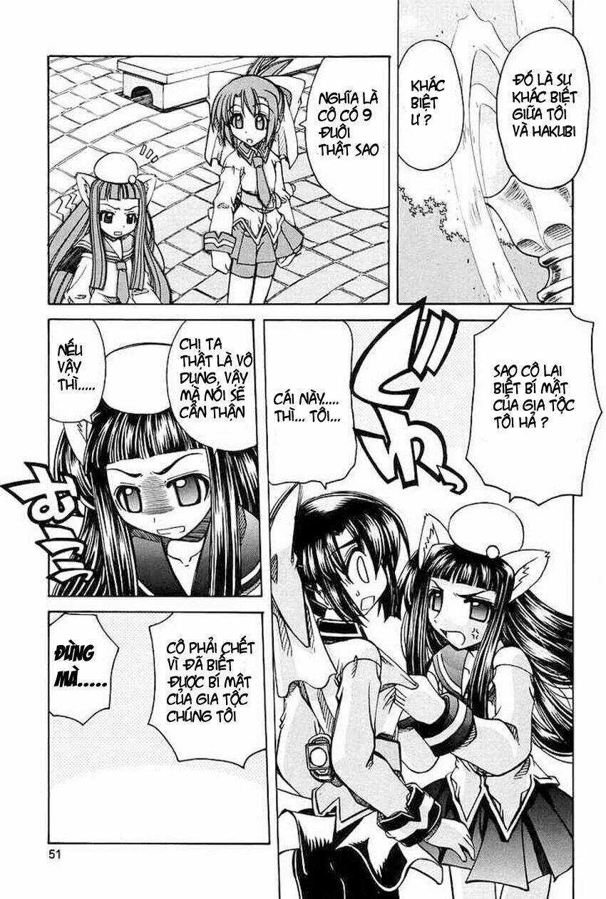 Marugoto Anjuy Gakuen Chapter 2 trang 12