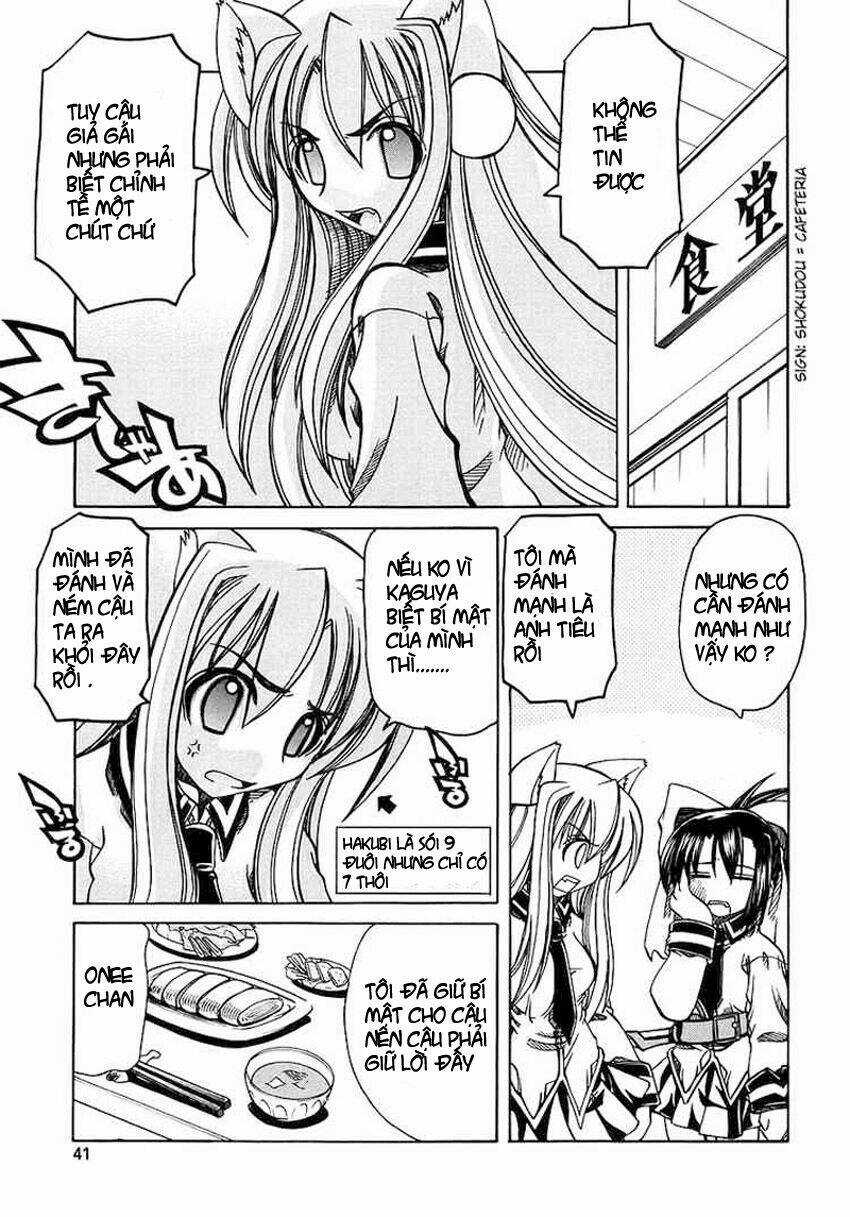 Marugoto Anjuy Gakuen Chapter 2 trang 2