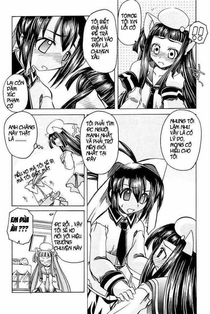 Marugoto Anjuy Gakuen Chapter 2 trang 21