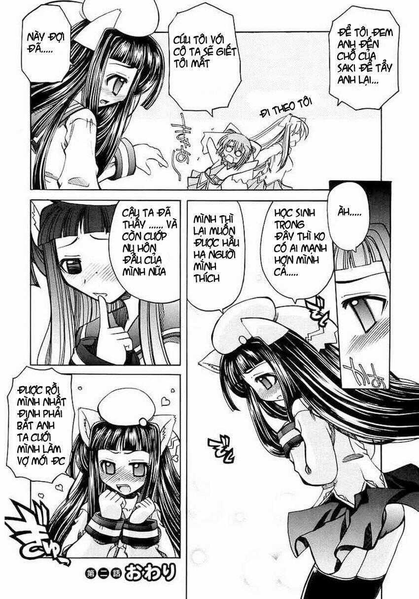 Marugoto Anjuy Gakuen Chapter 2 trang 23