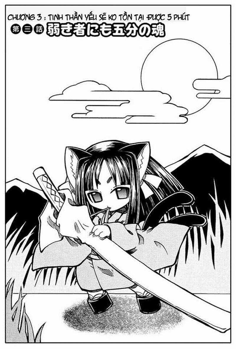 Marugoto Anjuy Gakuen Chapter 3 trang 2