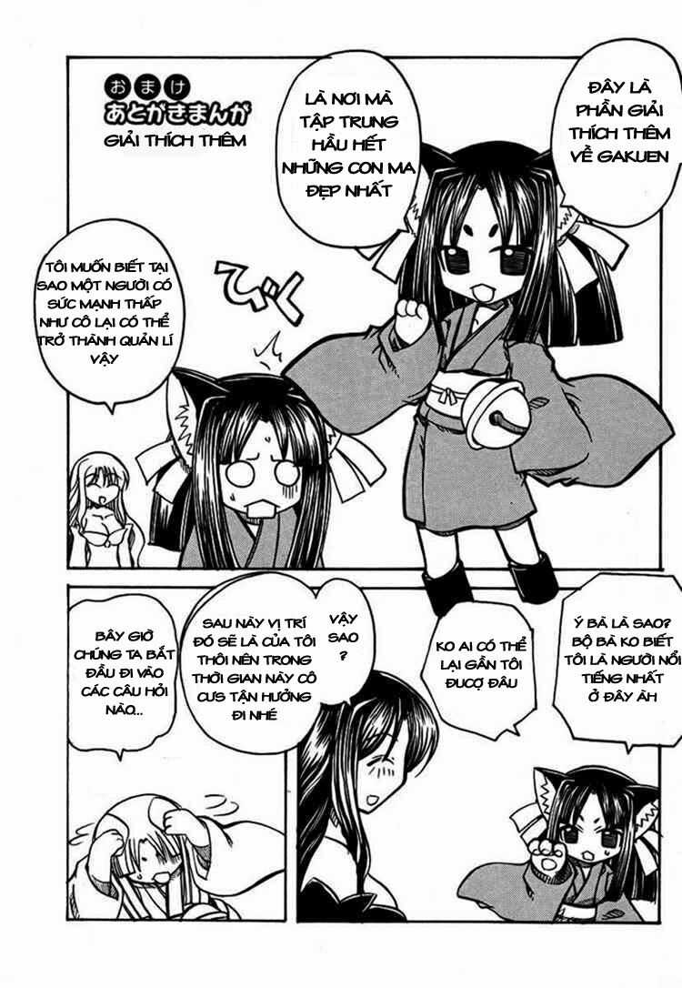 Marugoto Anjuy Gakuen Chapter 6 trang 25