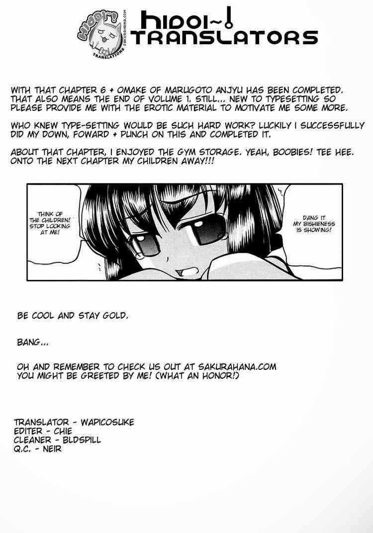 Marugoto Anjuy Gakuen Chapter 6 trang 30