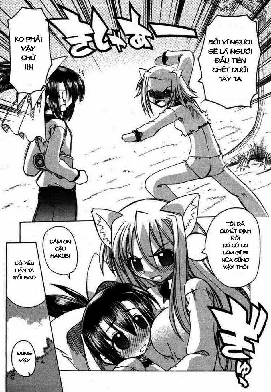 Marugoto Anjuy Gakuen Chapter 7 trang 26