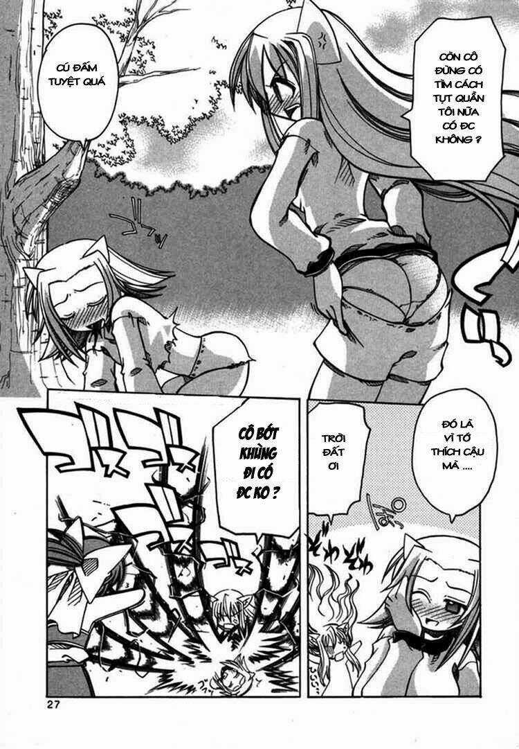 Marugoto Anjuy Gakuen Chapter 7 trang 30