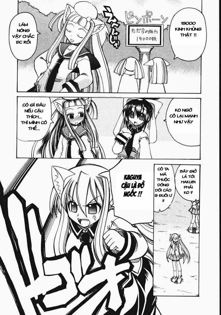 Marugoto Anjuy Gakuen Chapter 8 trang 17