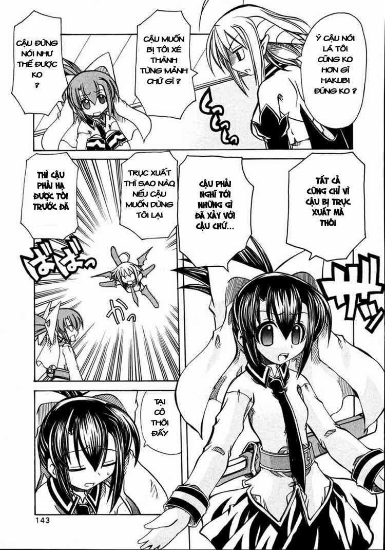 Marugoto Anjyu Gakuen Chapter 12 trang 17