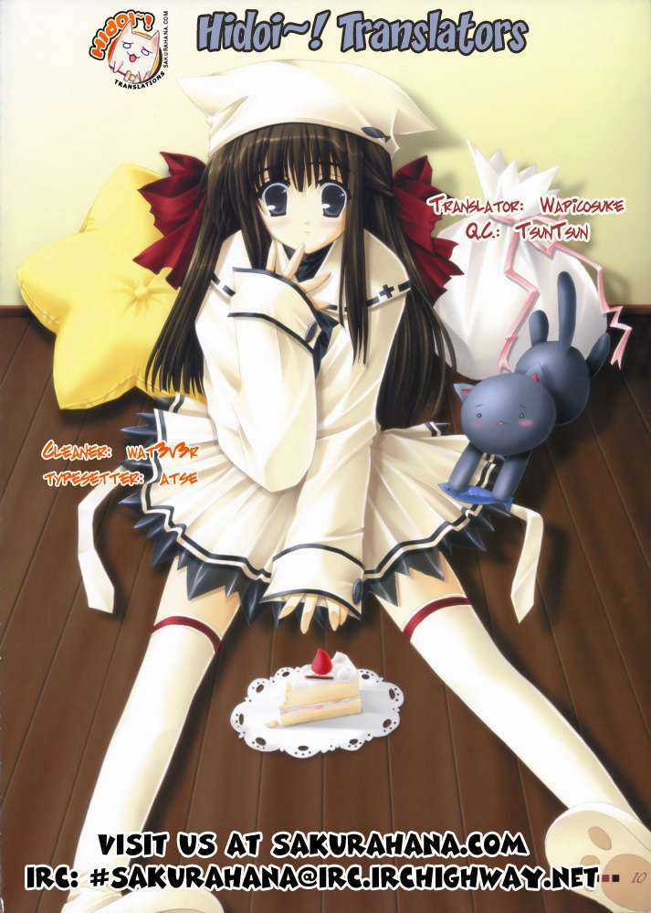 Marugoto Anjyu Gakuen Chapter 12 trang 25
