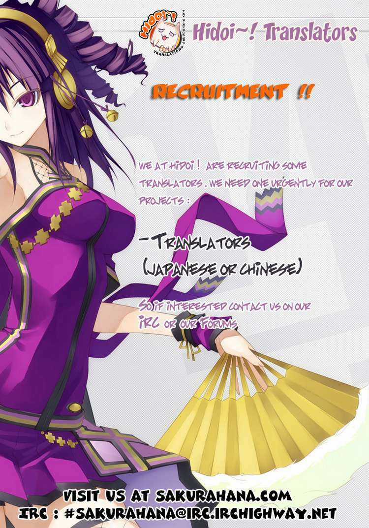 Marugoto Anjyu Gakuen Chapter 12 trang 26