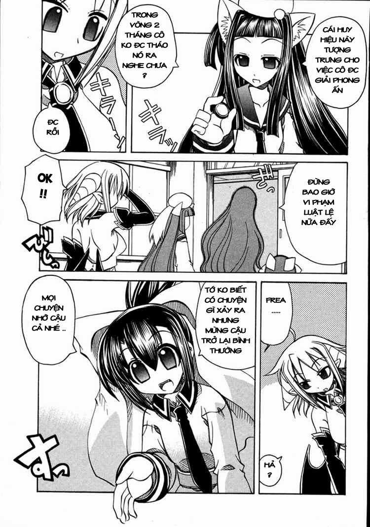 Marugoto Anjyu Gakuen Chapter 12 trang 5