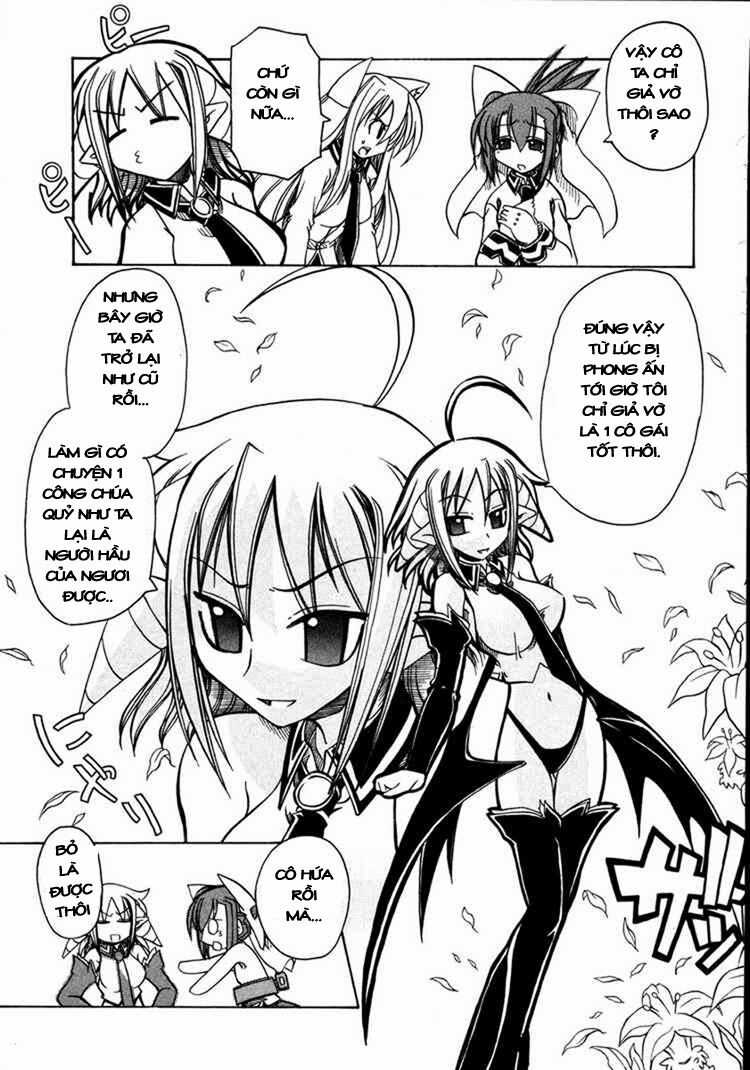 Marugoto Anjyu Gakuen Chapter 12 trang 7