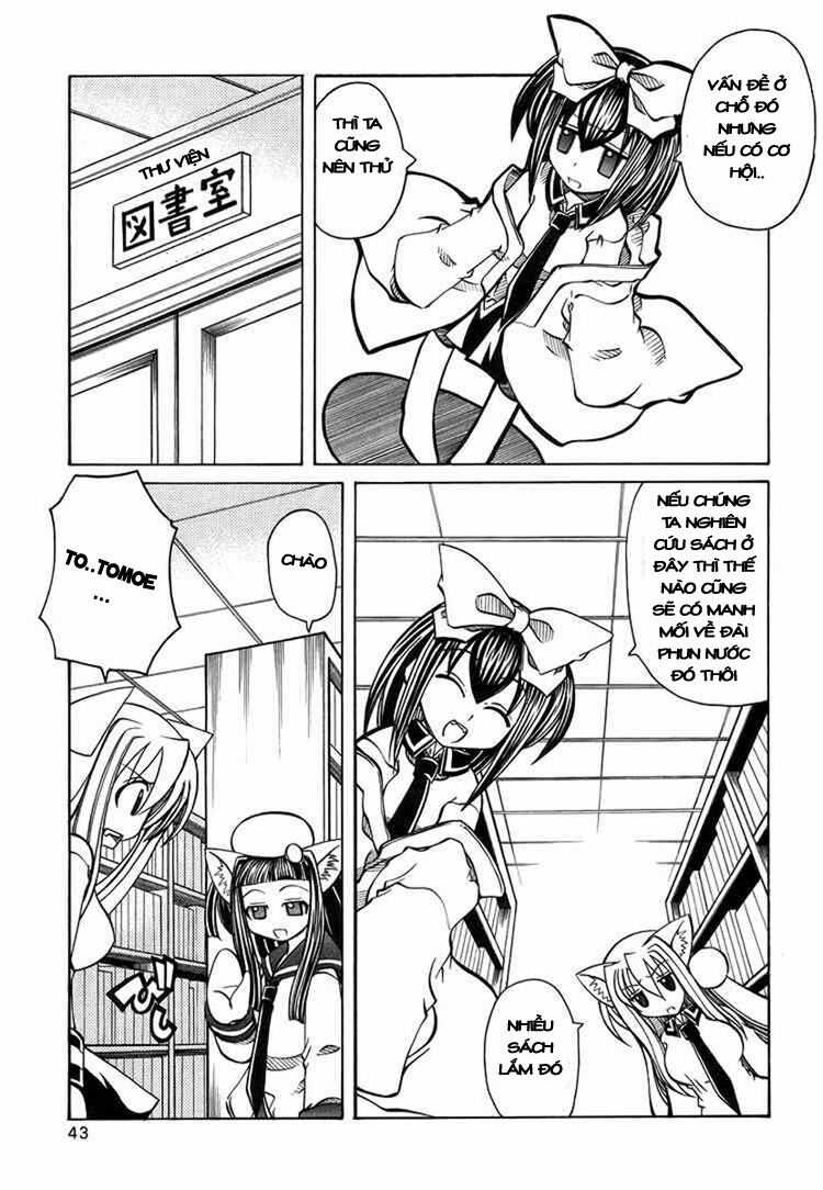 Marugoto Anjyu Gakuen Chapter 15 trang 13