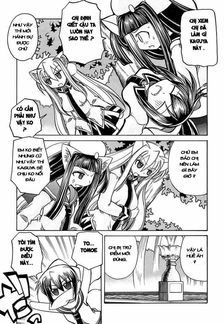 Marugoto Anjyu Gakuen Chapter 15 trang 17