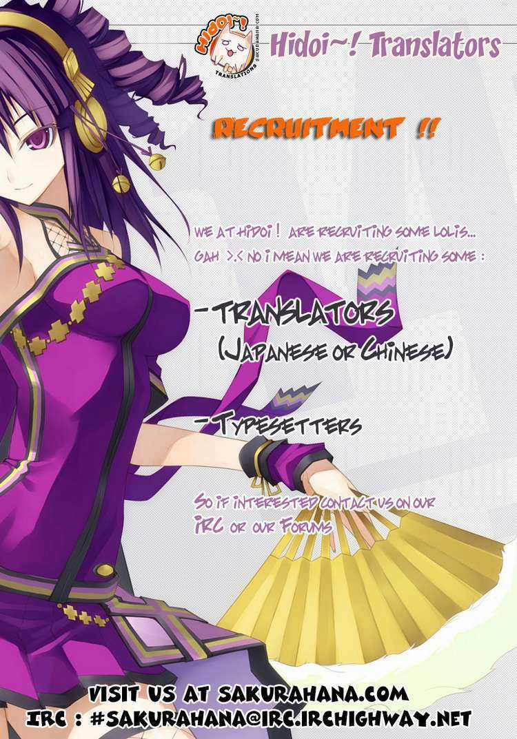 Marugoto Anjyu Gakuen Chapter 15 trang 26