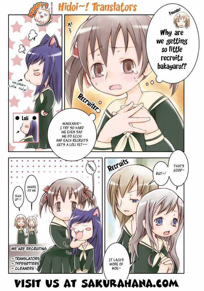Marugoto Anjyu Gakuen Chapter 20 trang 34