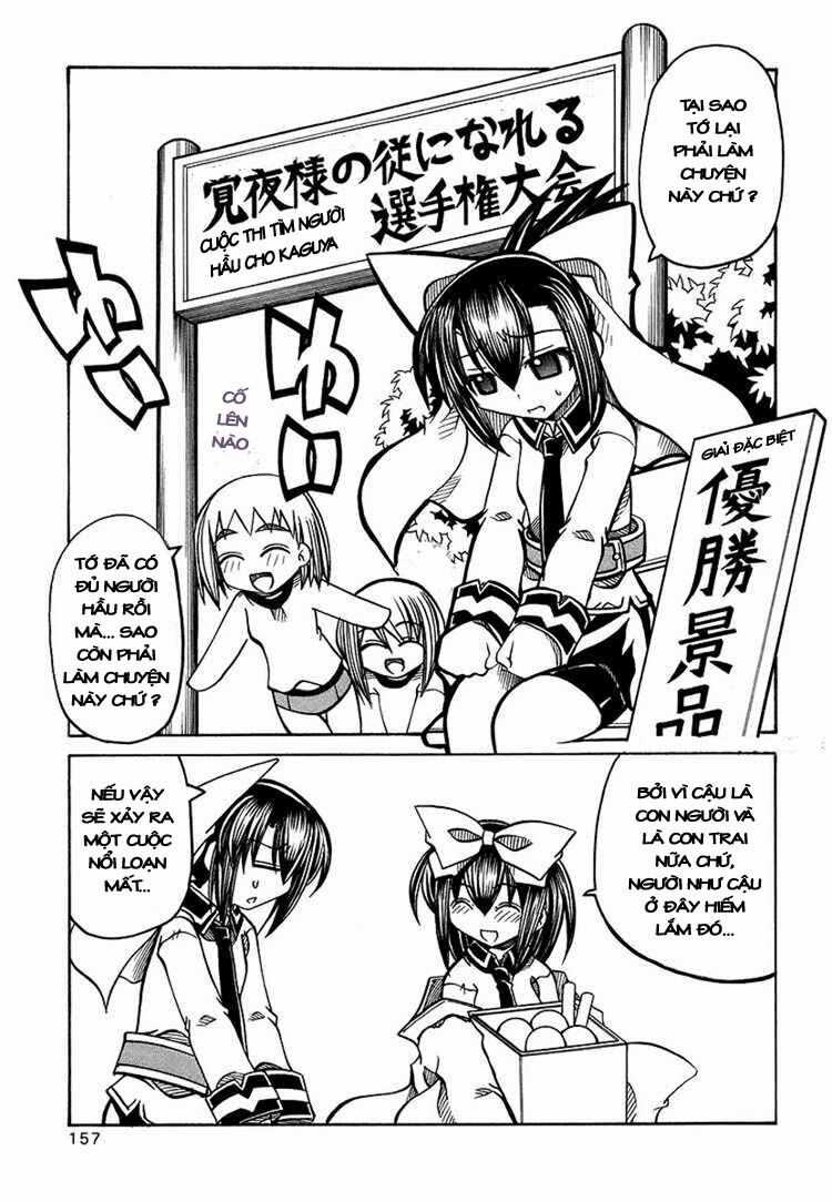 Marugoto Anjyu Gakuen Chapter 20 trang 7