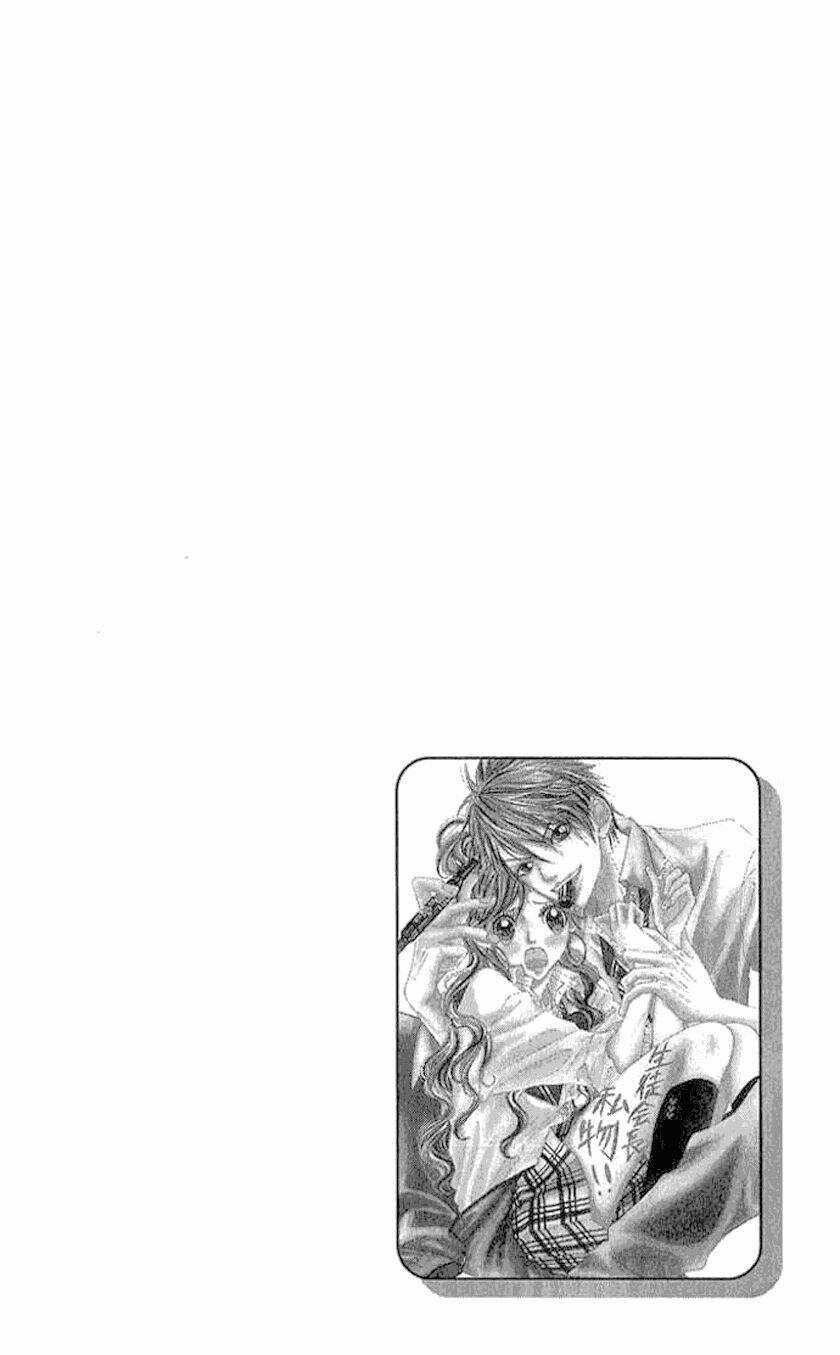 Marugoto Ore No Mono Chapter 1 trang 44