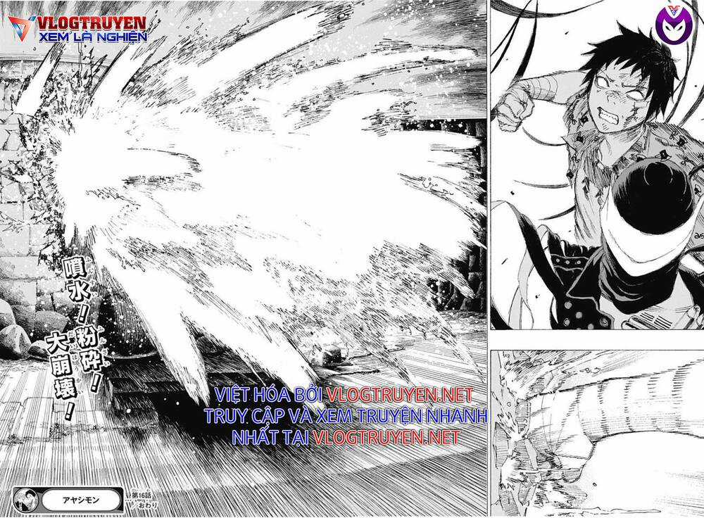 Maruo Và Urara - Yêu Ma Tranh Bá Chapter 16 trang 20