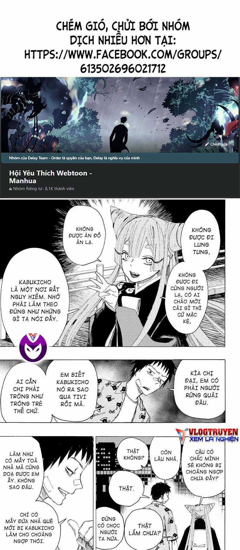 Maruo Và Urara - Yêu Ma Tranh Bá Chapter 3 trang 0