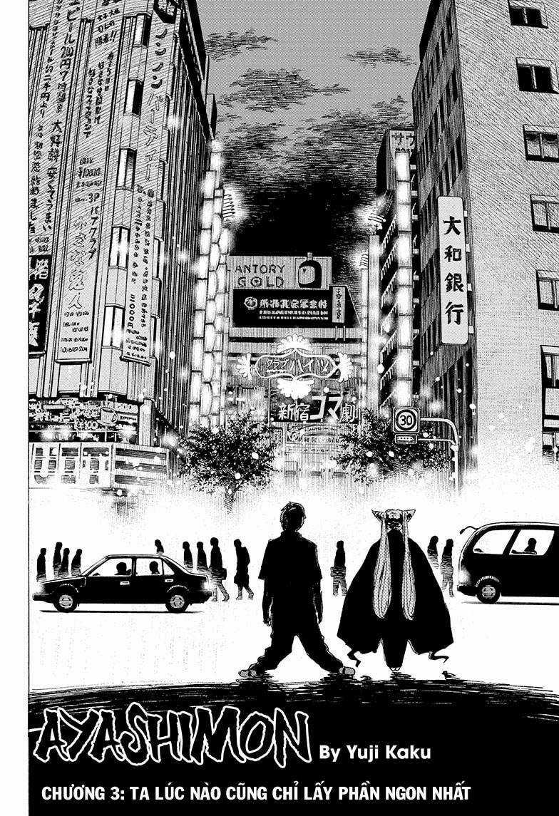 Maruo Và Urara - Yêu Ma Tranh Bá Chapter 3 trang 1