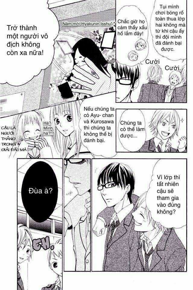 Maruoka-san Chi no Kyouikugakari Chapter 2 trang 12