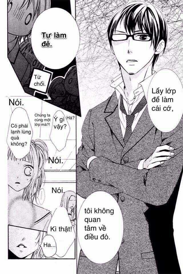 Maruoka-san Chi no Kyouikugakari Chapter 2 trang 13