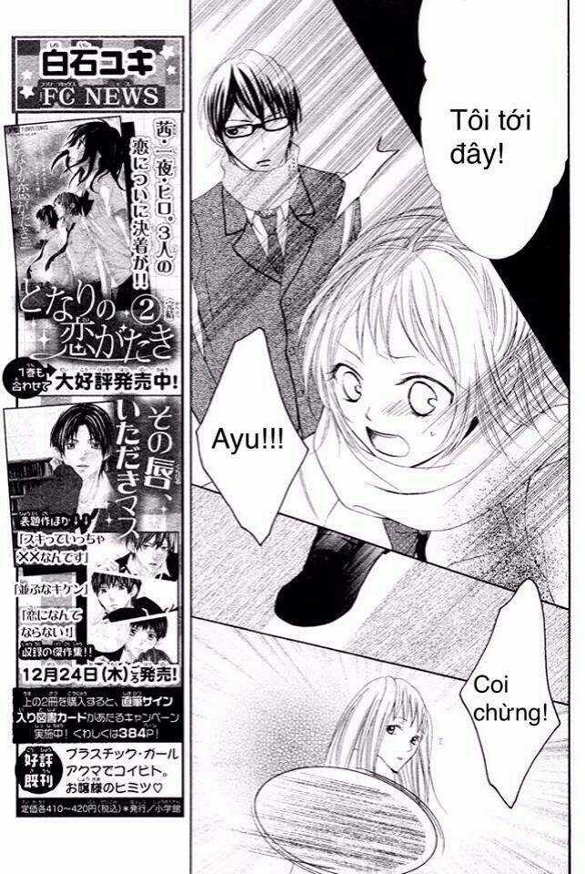 Maruoka-san Chi no Kyouikugakari Chapter 2 trang 26