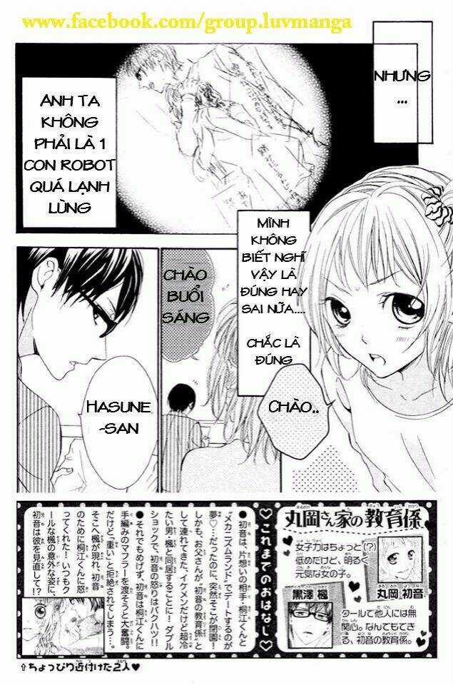 Maruoka-san Chi no Kyouikugakari Chapter 2 trang 3