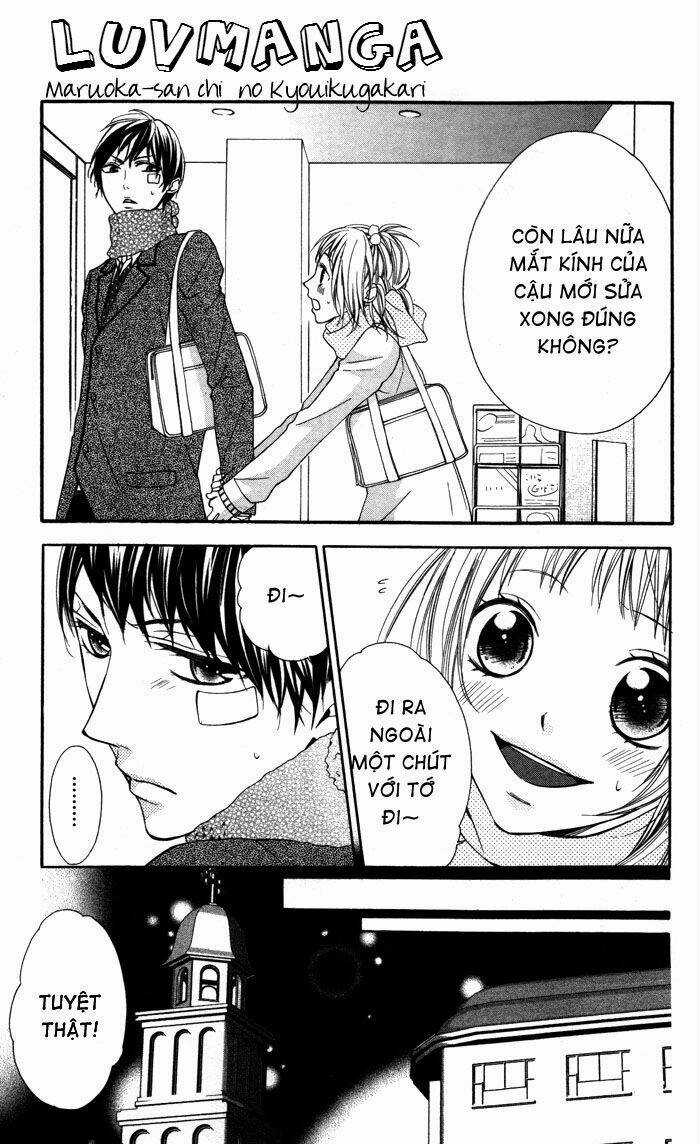 Maruoka-san Chi no Kyouikugakari Chapter 3 trang 15