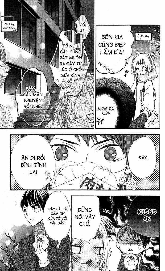 Maruoka-san Chi no Kyouikugakari Chapter 3 trang 17