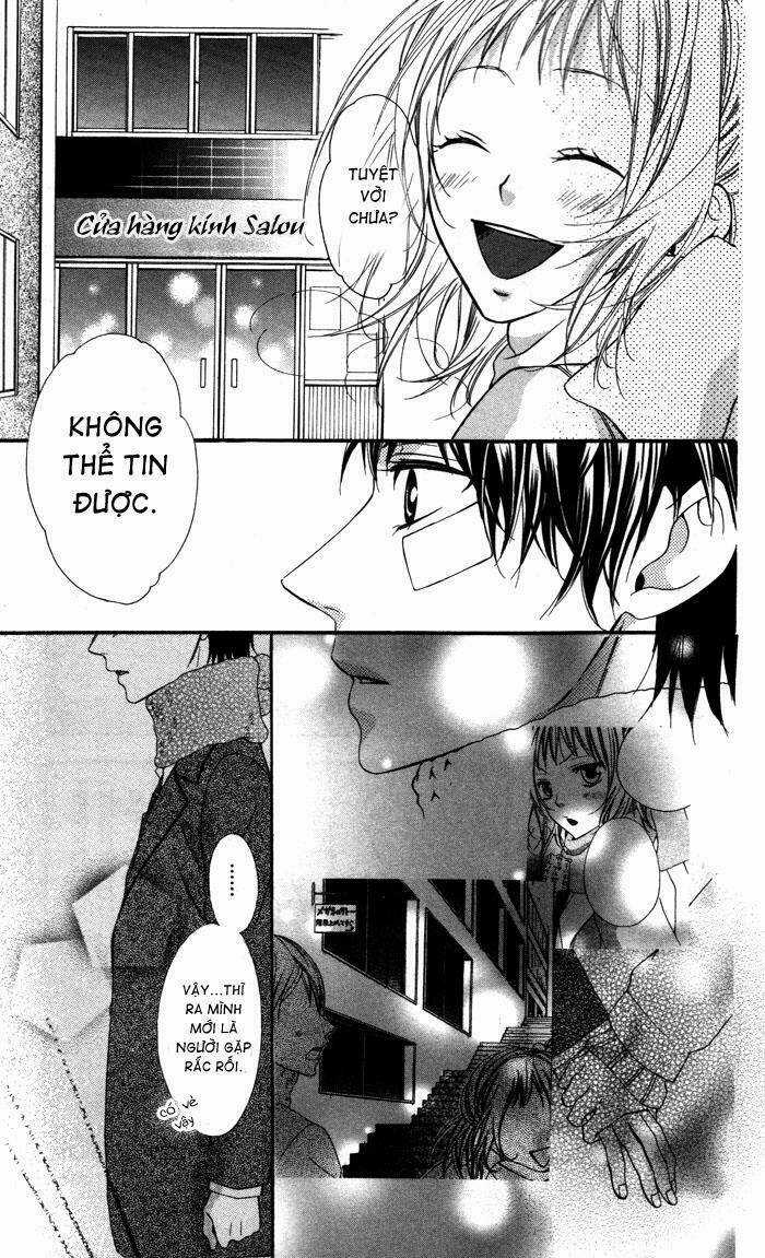 Maruoka-san Chi no Kyouikugakari Chapter 3 trang 19