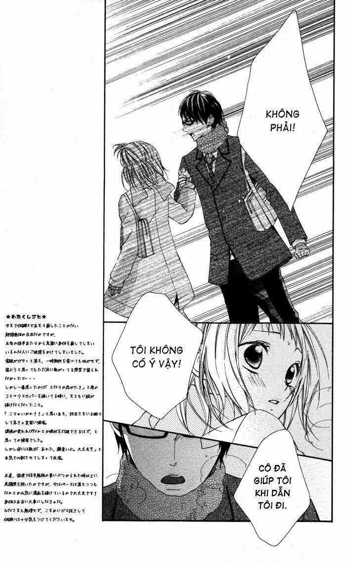 Maruoka-san Chi no Kyouikugakari Chapter 3 trang 21