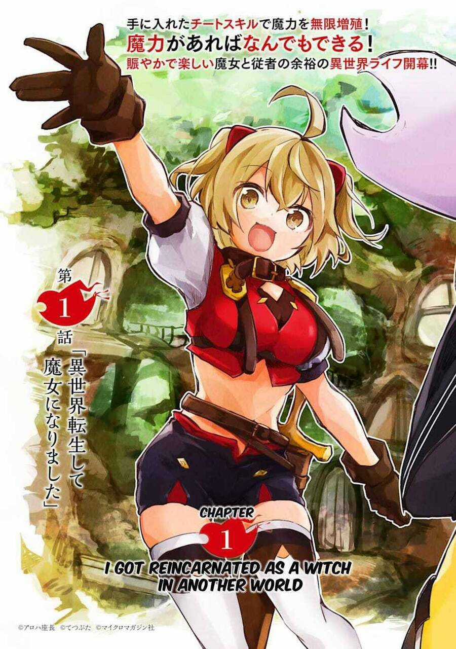 Maryoku Na Majo Ni Narimashita: Souzou Mahou De Kimama Na Isekai Seikatsu Chapter 1.1 trang 4