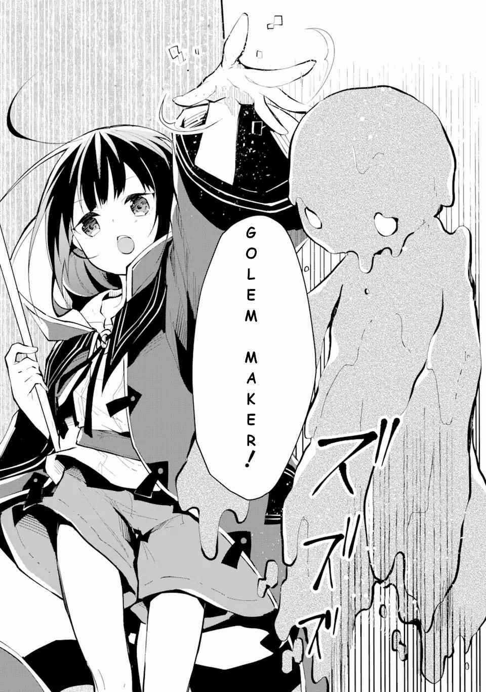 Maryoku Na Majo Ni Narimashita: Souzou Mahou De Kimama Na Isekai Seikatsu Chapter 1.3 trang 6