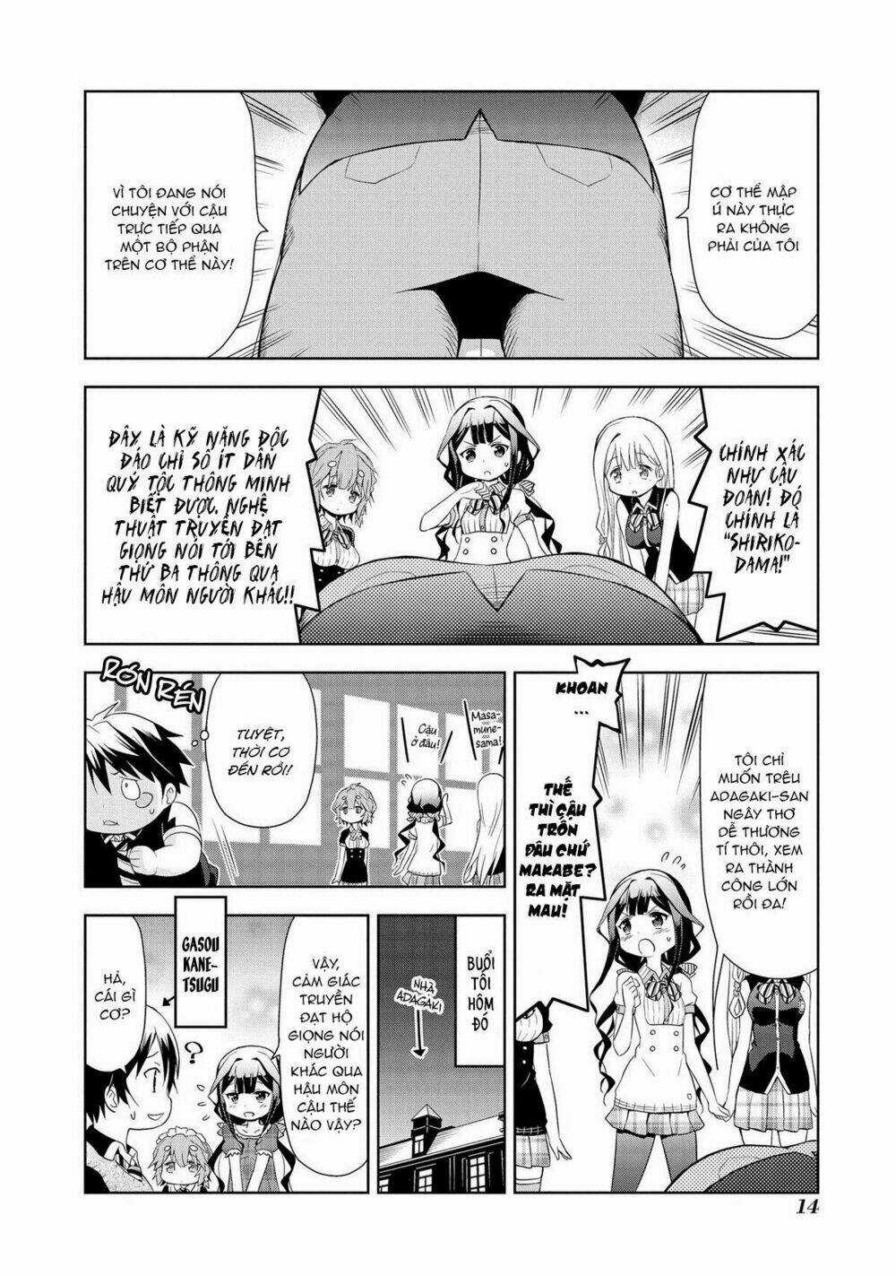 Masamune-Kun No Re ○○○ Chapter 1 trang 16