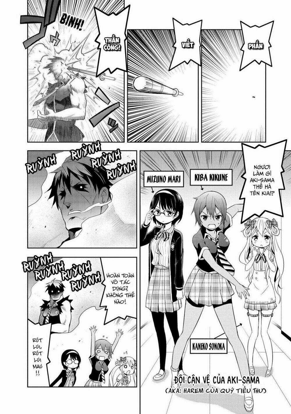 Masamune-Kun No Re ○○○ Chapter 2 trang 6