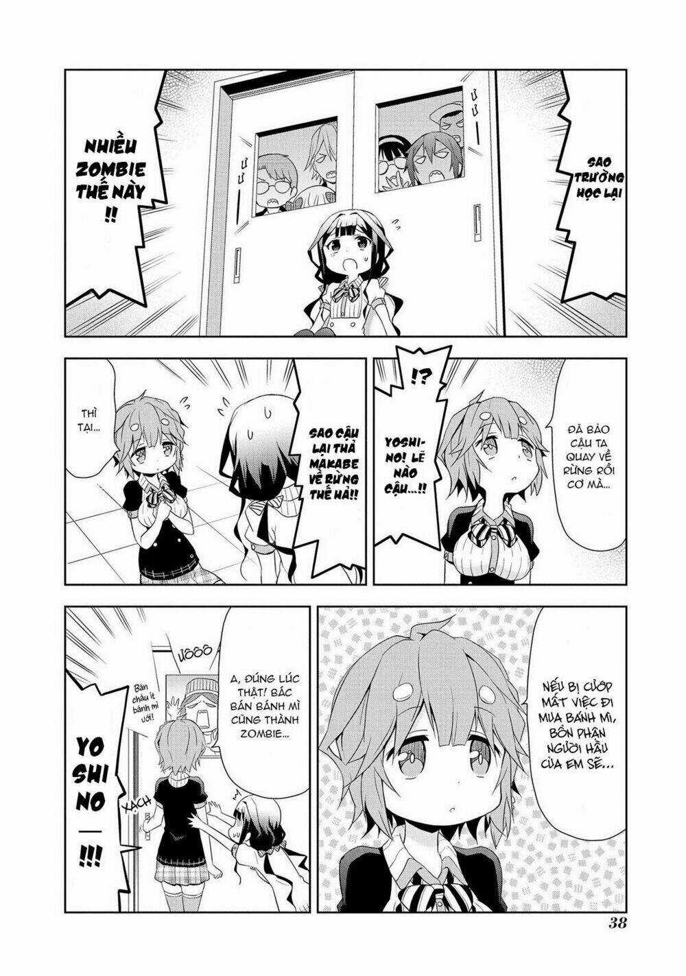 Masamune-Kun No Re ○○○ Chapter 3 trang 12