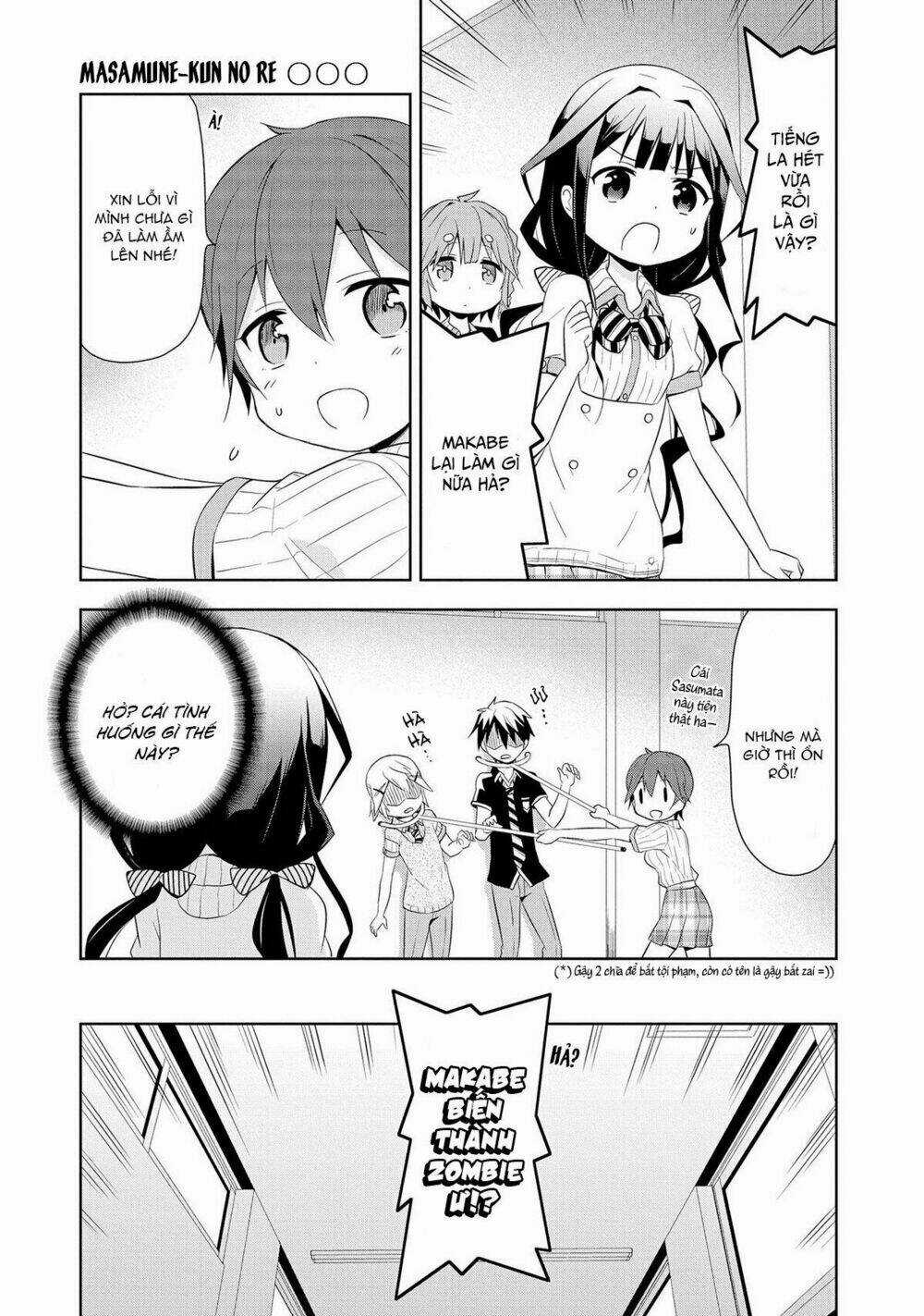 Masamune-Kun No Re ○○○ Chapter 3 trang 3